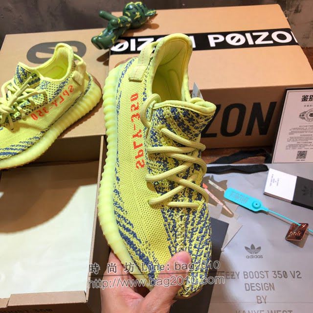 Adidas男女椰子鞋 阿迪達斯椰子350 Adidas Yeezy 350 v2  xhn1599